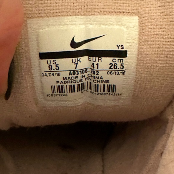 NIKE AIR MAX 2 in BLUSH - Picture 3 of 4